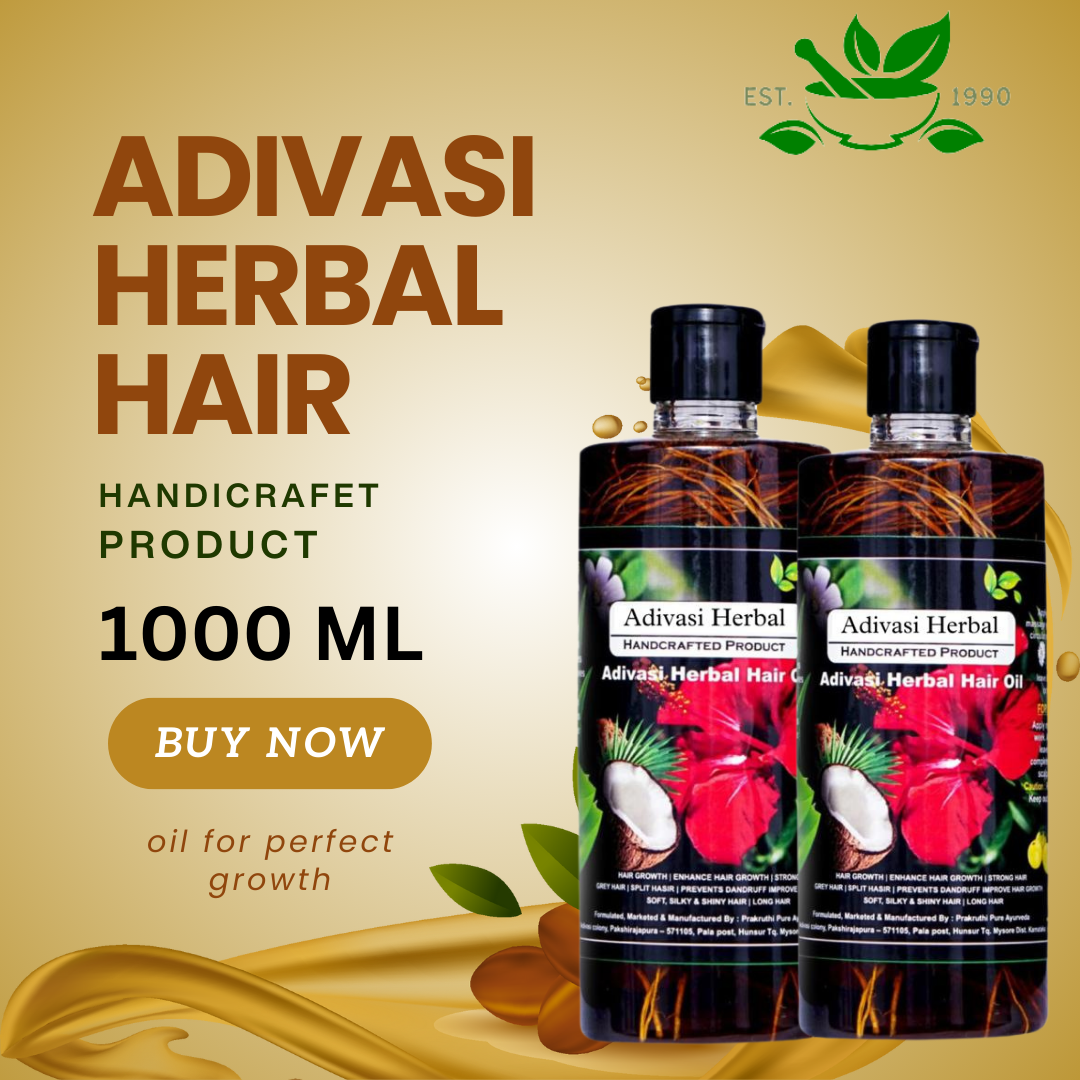 Vivid Adivasi Herbal Oil Abstract Nature Vivid Adivasi Herbal Oil Abstract Nature